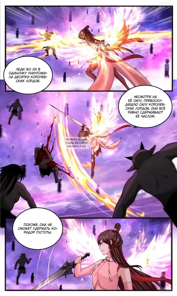 Page 11.000