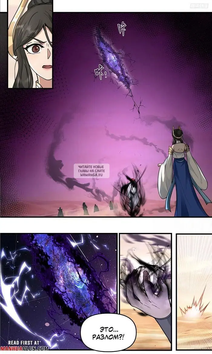 Page 11.000