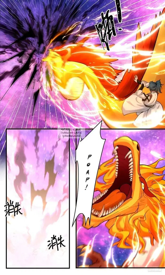 Page 11.000