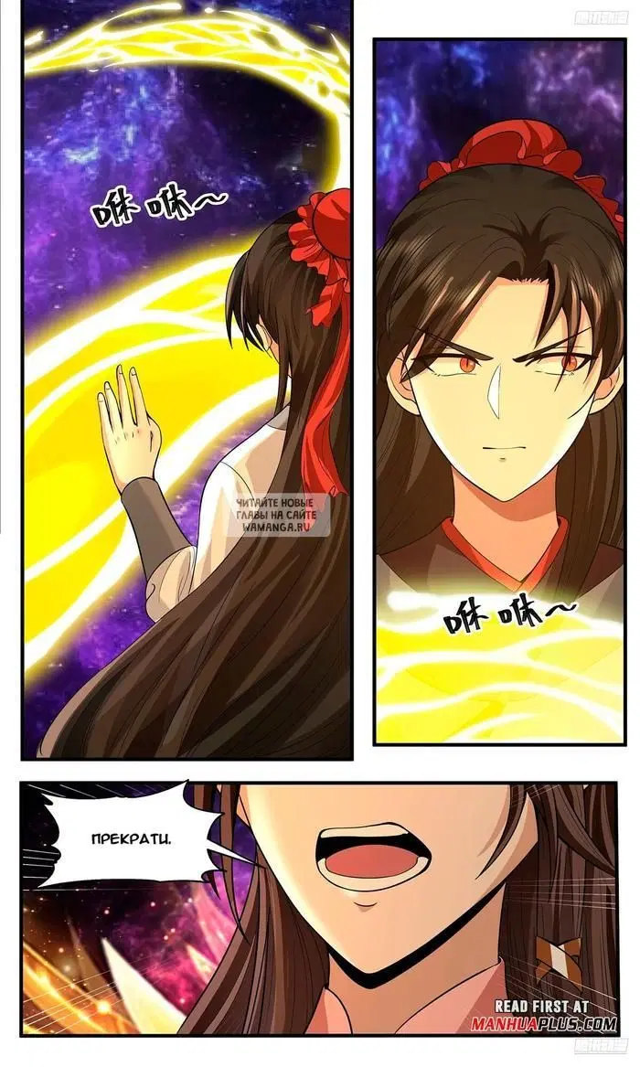 Page 11.000