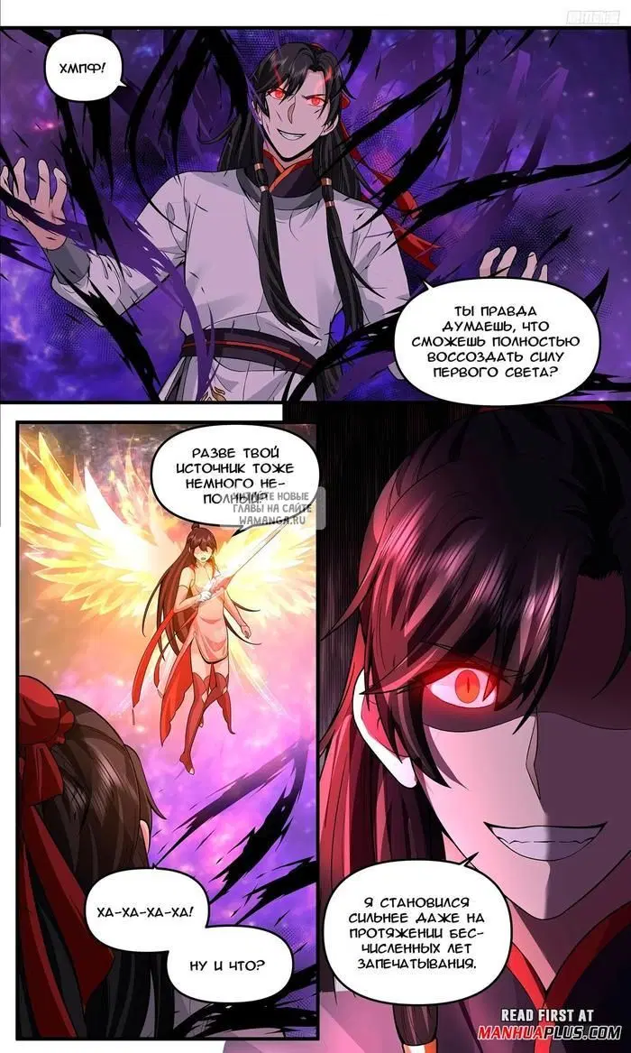 Page 11.000