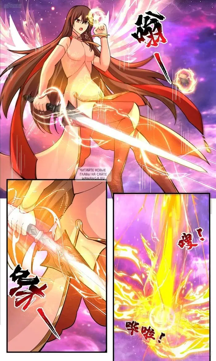 Page 11.000