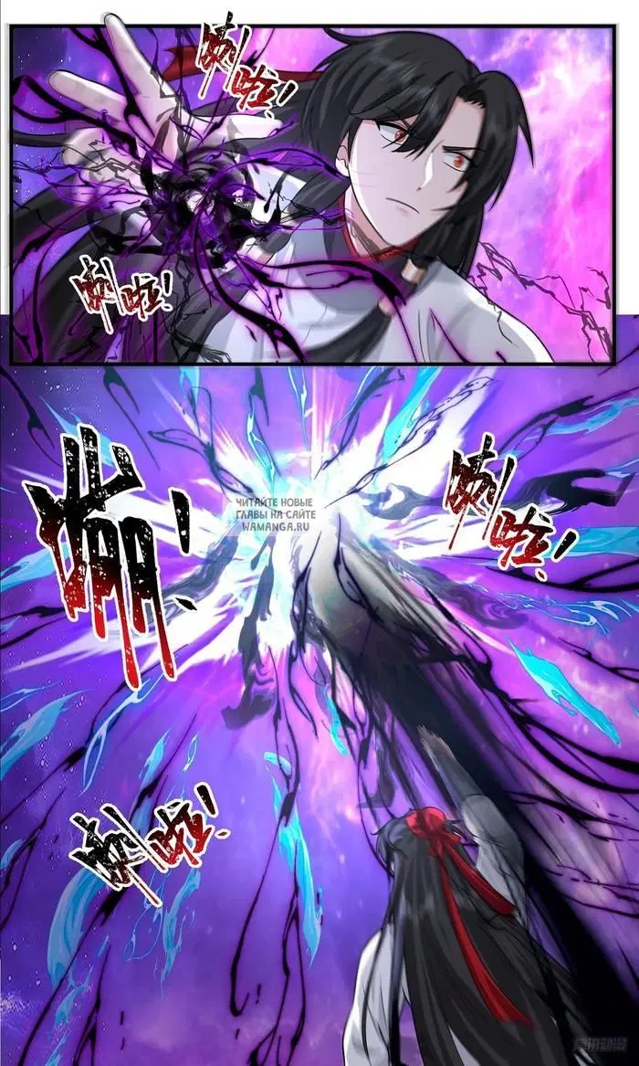 Page 11.000