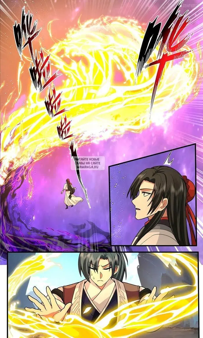 Page 11.000