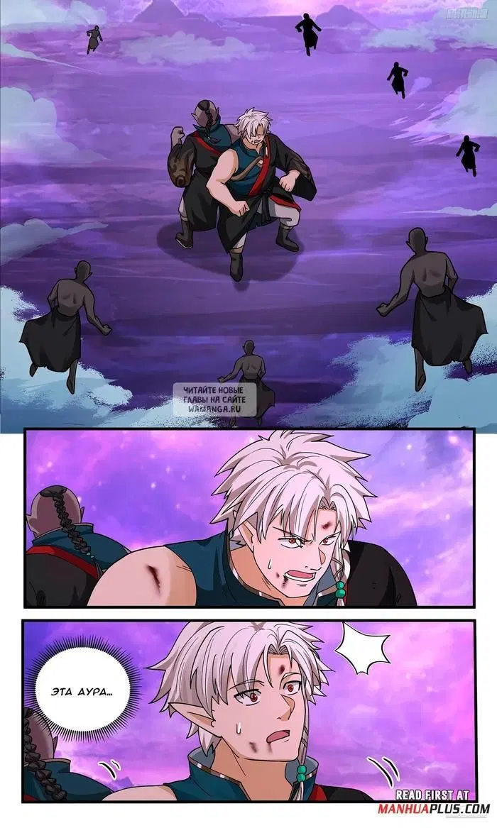 Page 11.000