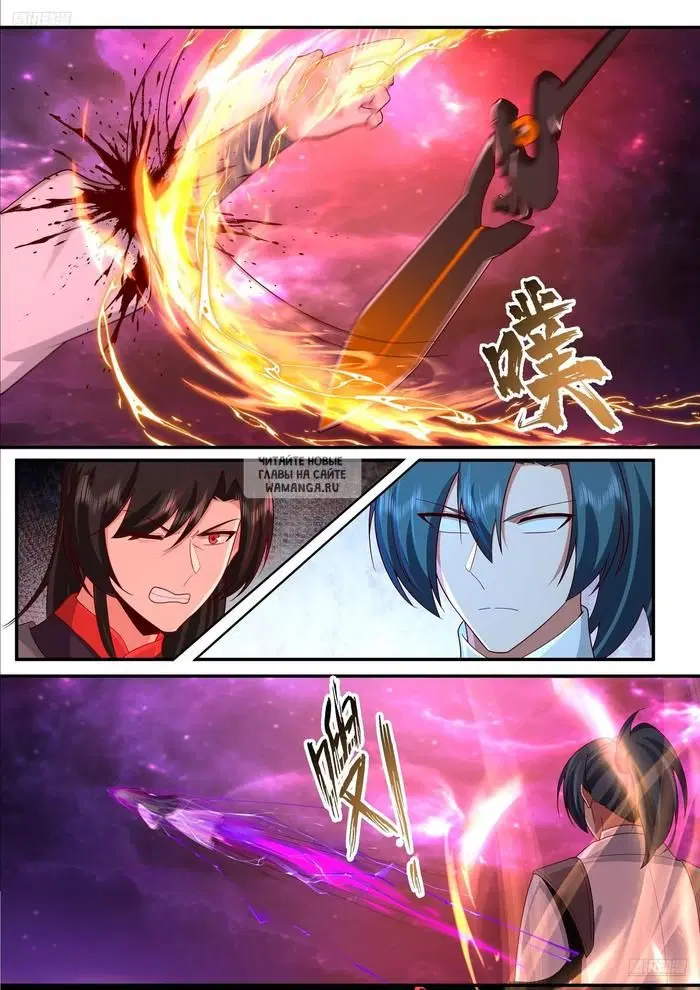 Page 11.000