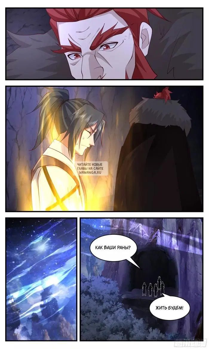 Page 11.000