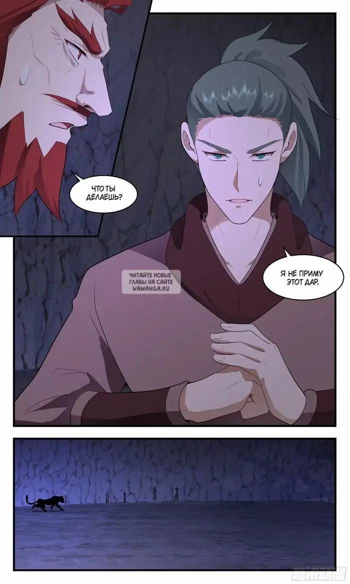 Page 11.000
