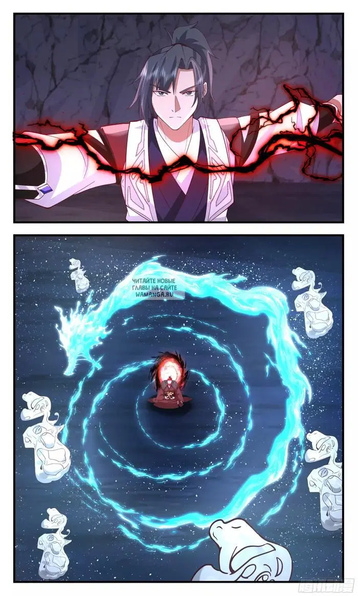 Page 11.000