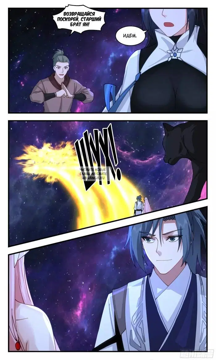 Page 11.000