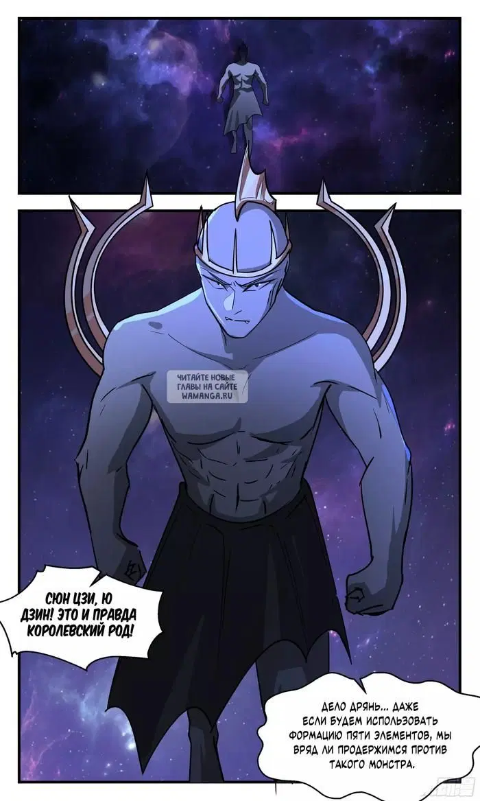 Page 11.000