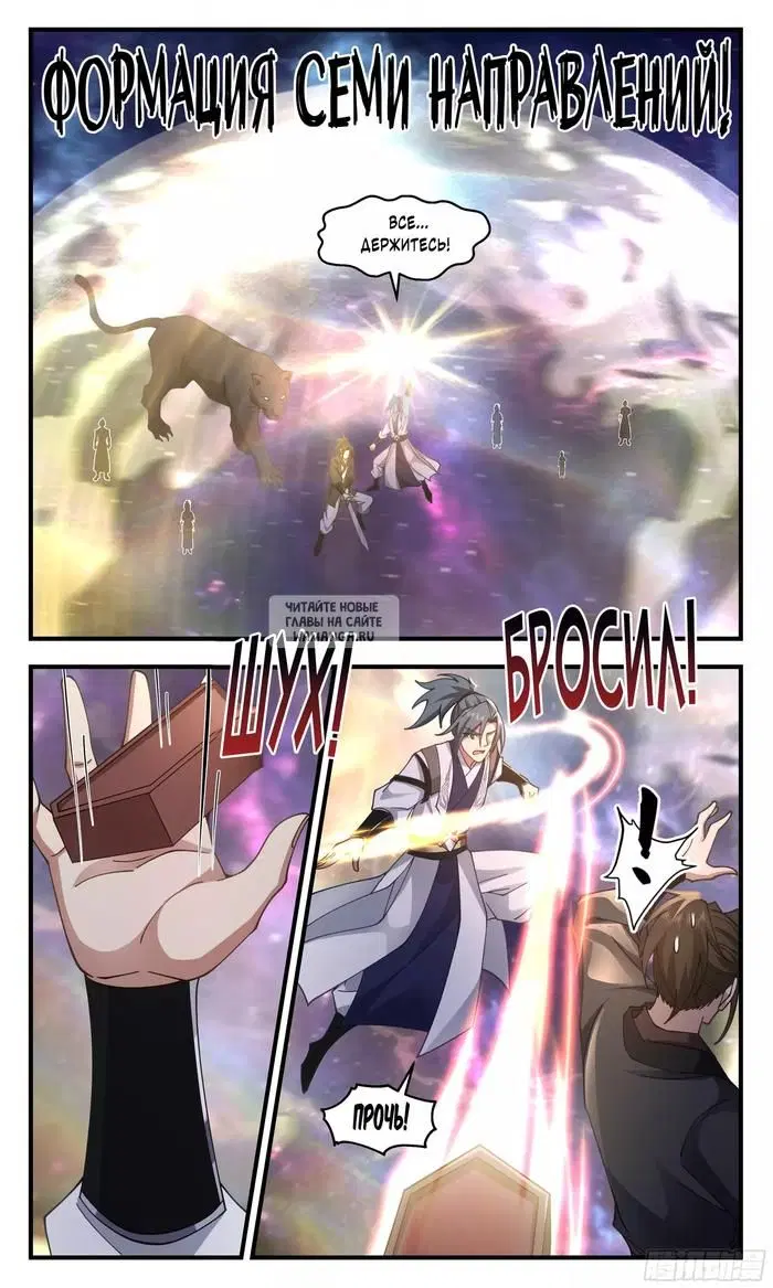 Page 11.000