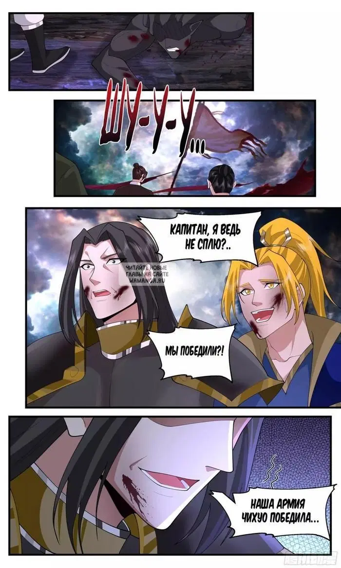 Page 11.000