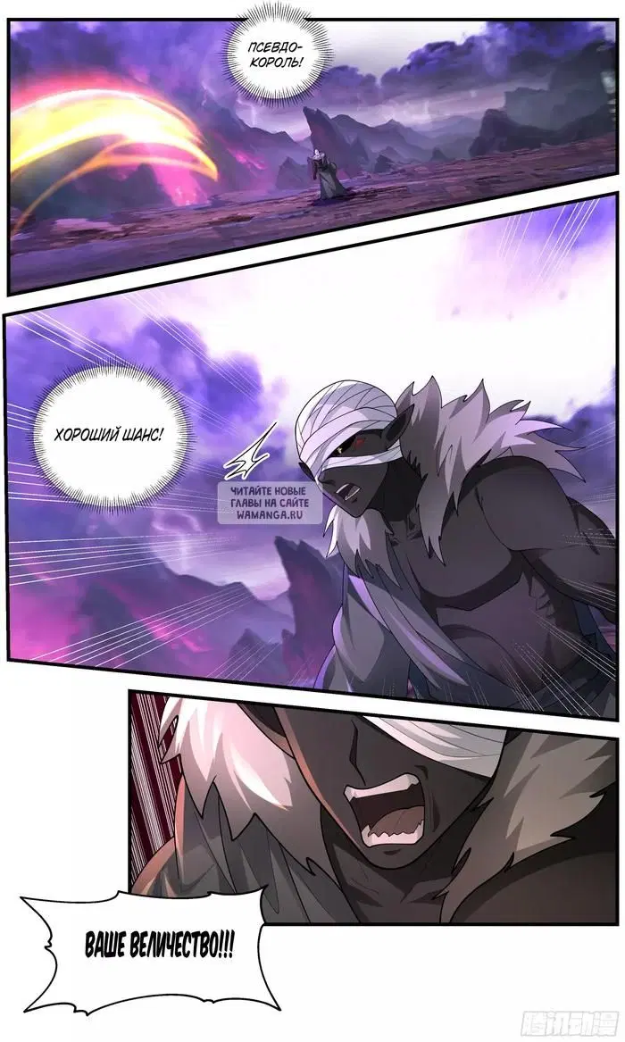 Page 11.000