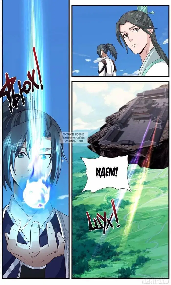 Page 11.000