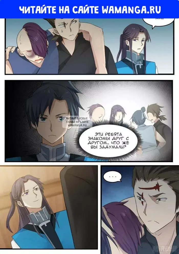 Page 1.000