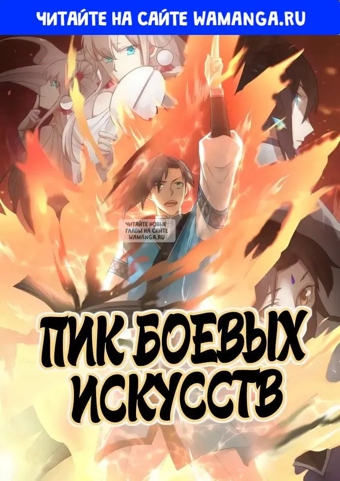 Page 1.000