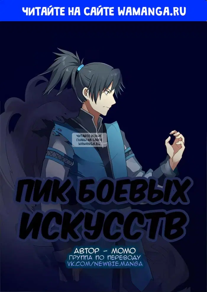 Page 1.000