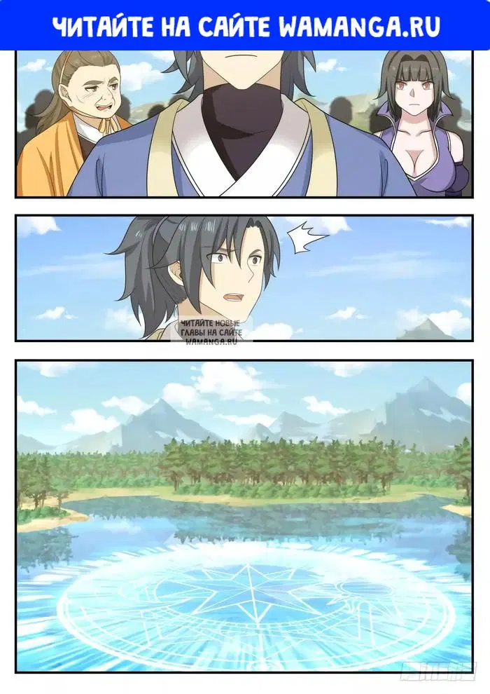Page 1.000