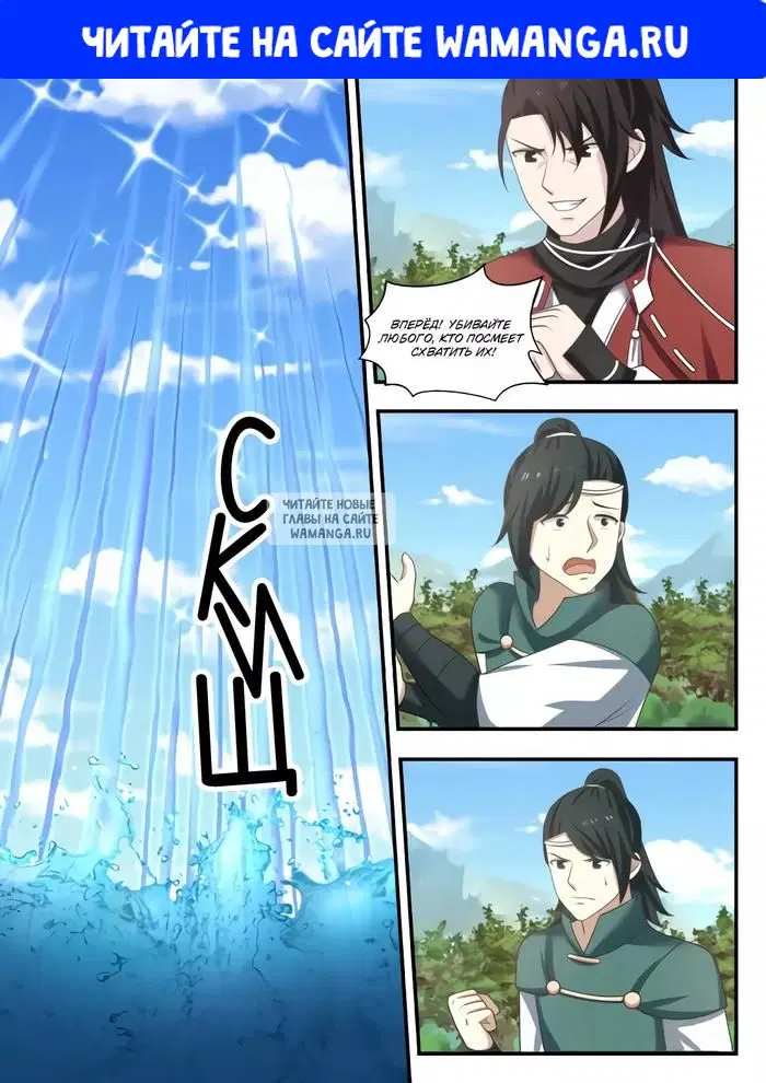 Page 1.000