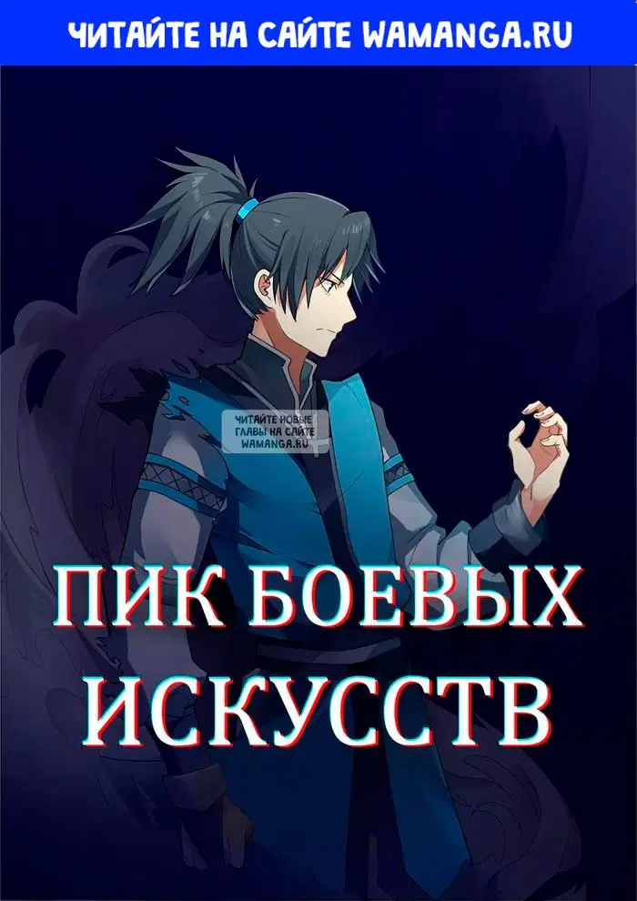 Page 1.000