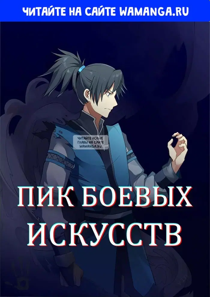 Page 1.000