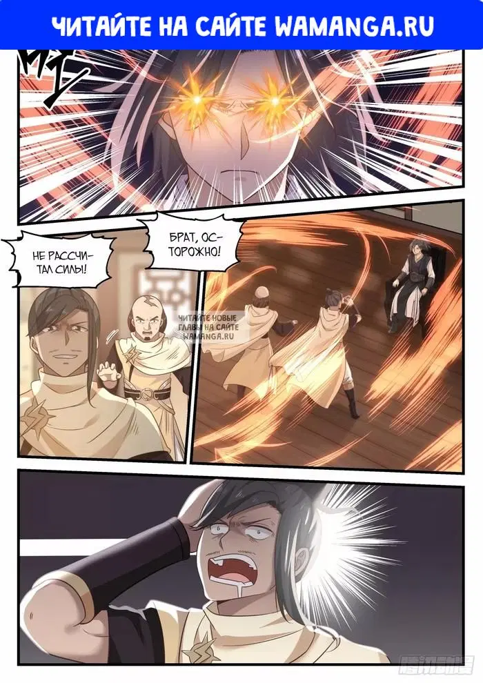 Page 1.000