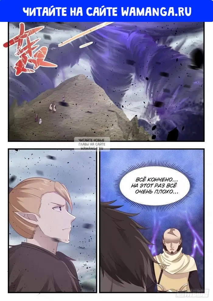 Page 1.000