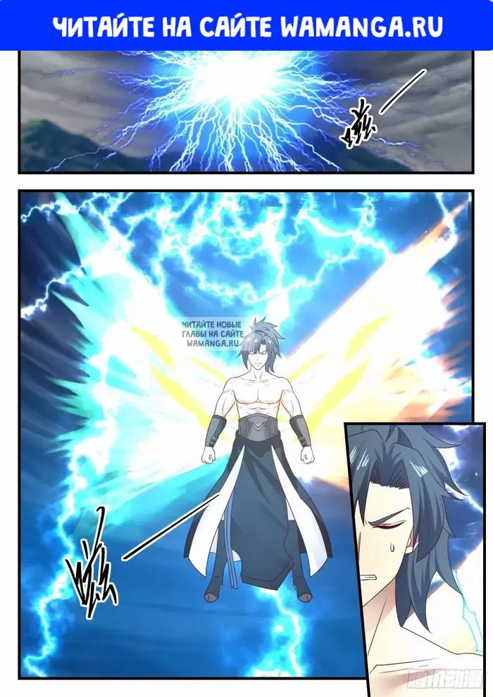 Page 1.000
