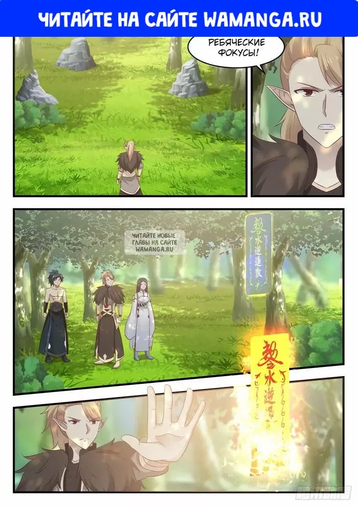 Page 1.000