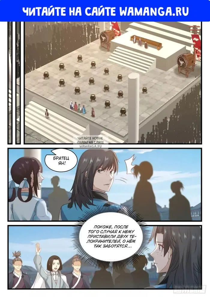 Page 1.000