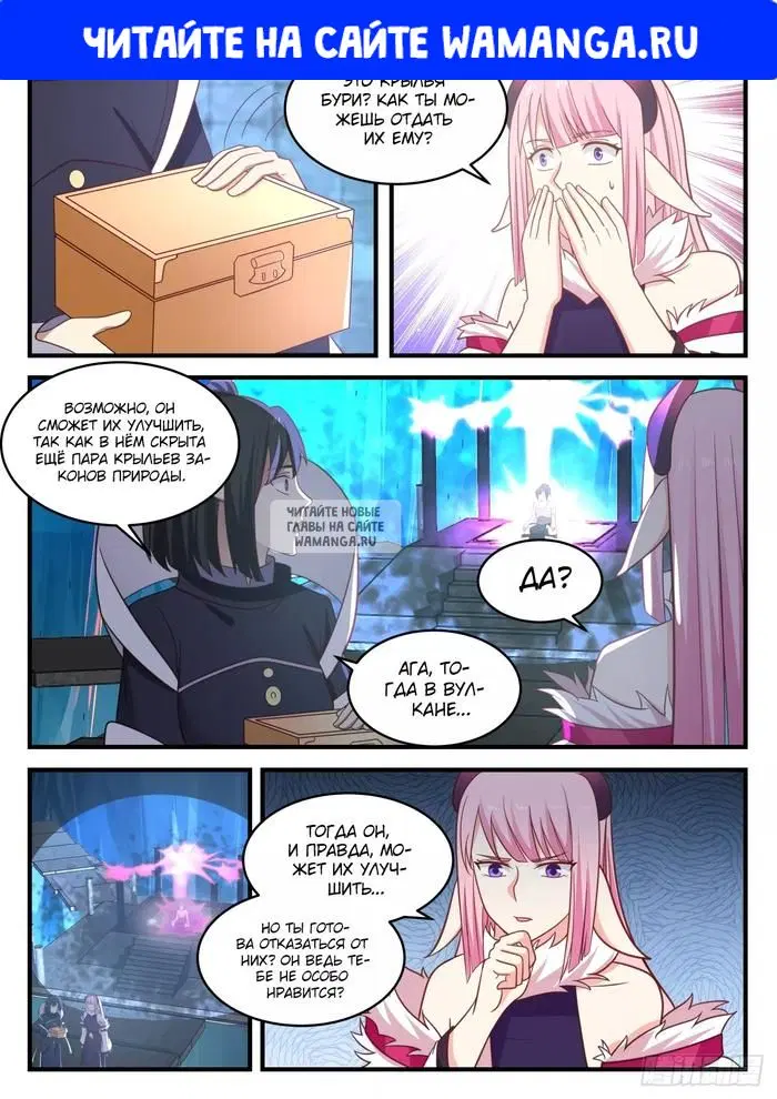 Page 1.000