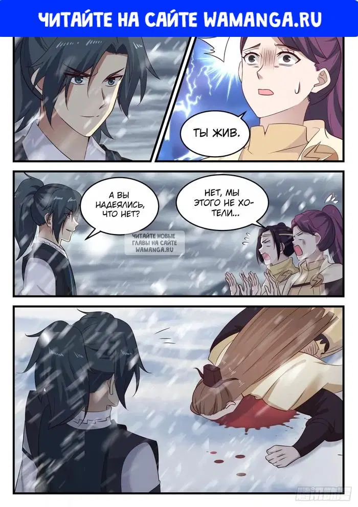 Page 1.000