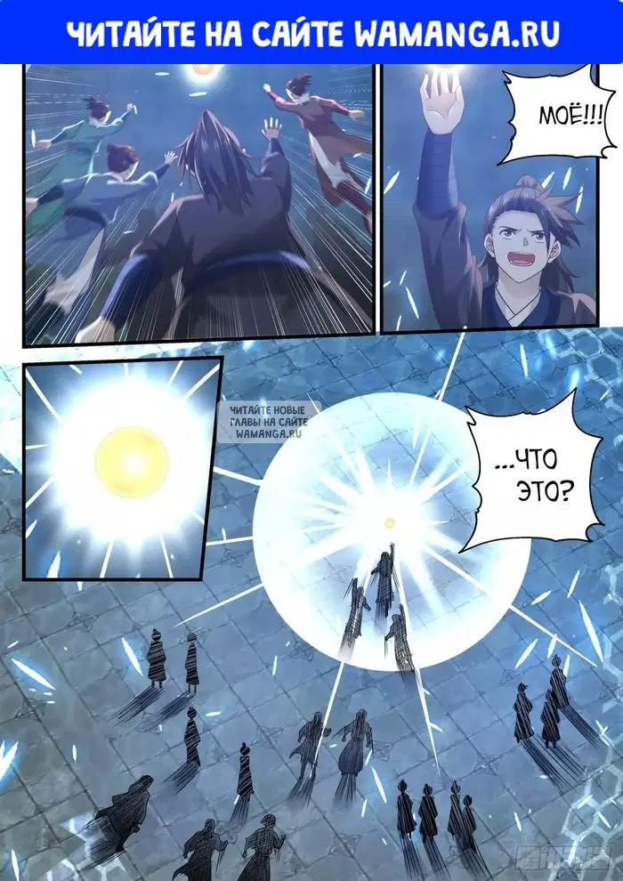 Page 1.000