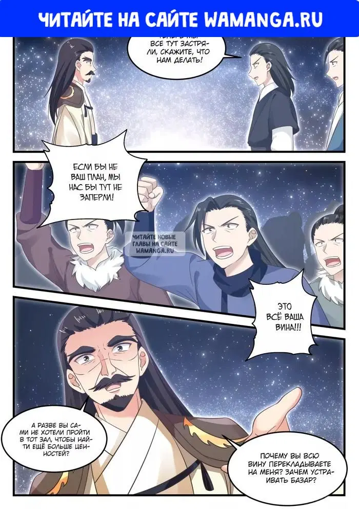 Page 1.000