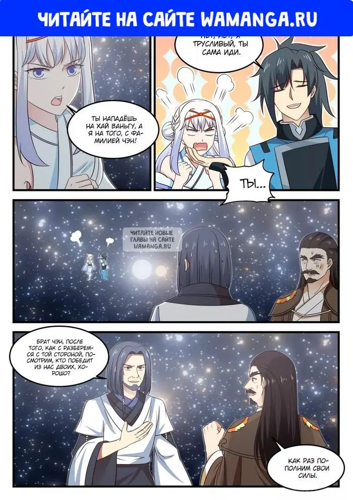 Page 1.000