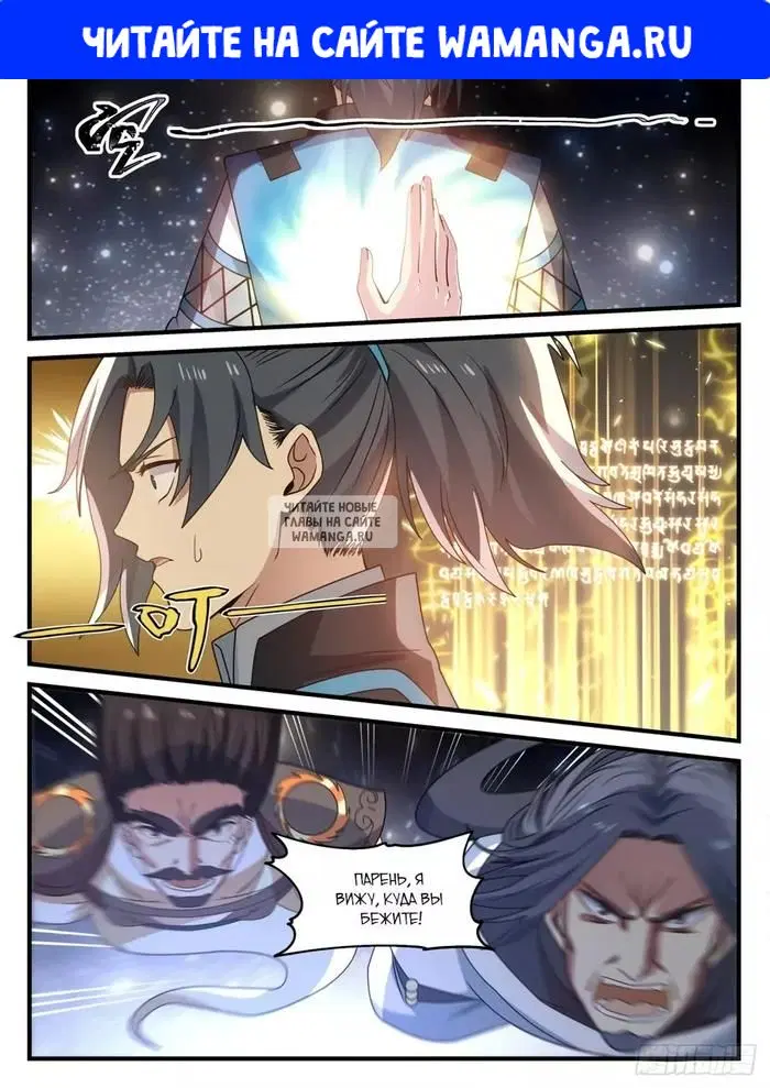 Page 1.000