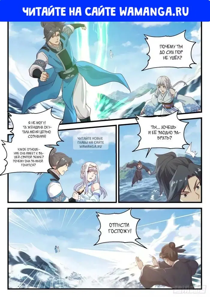 Page 1.000