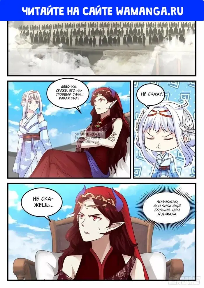 Page 1.000