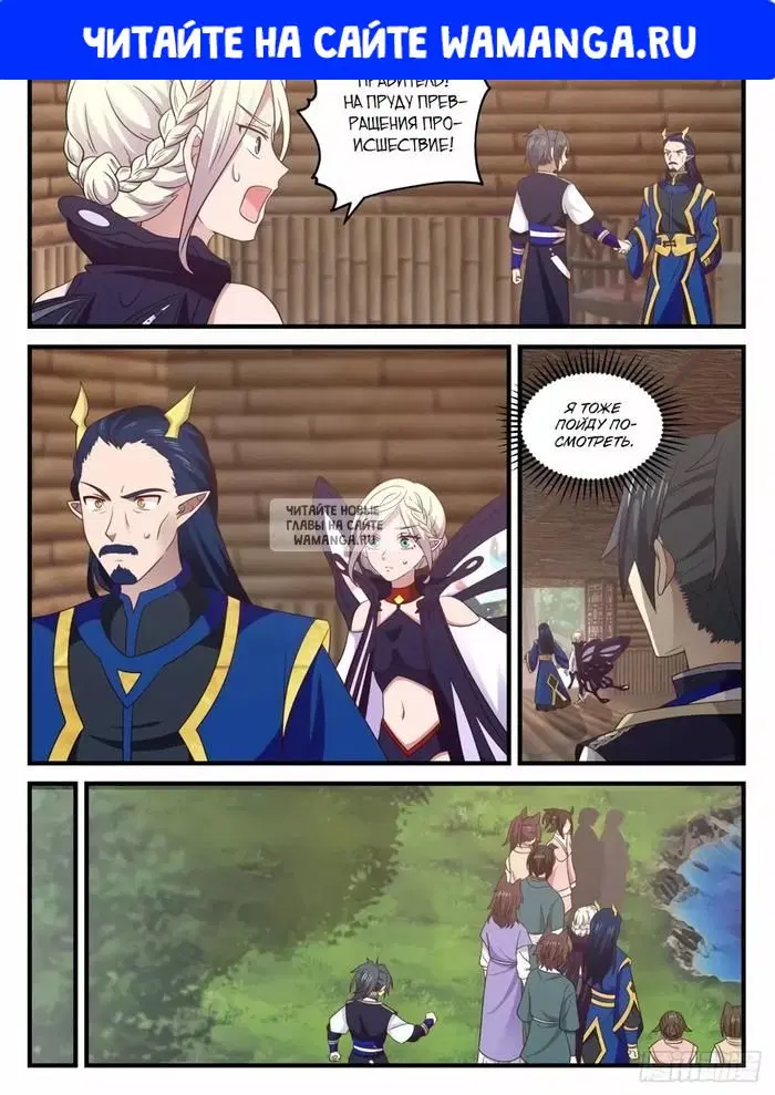 Page 1.000