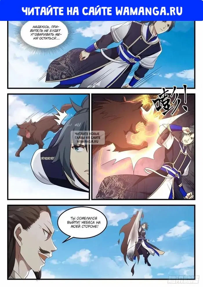 Page 1.000