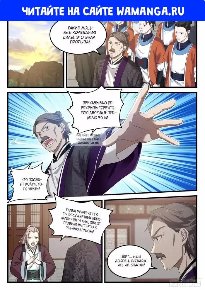 Page 1.000