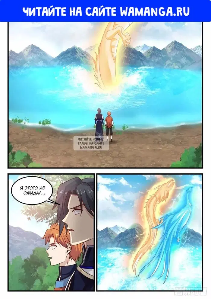 Page 1.000