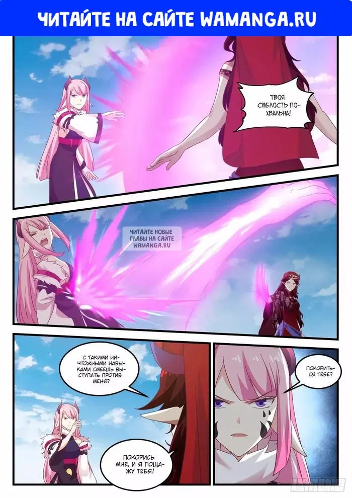 Page 1.000