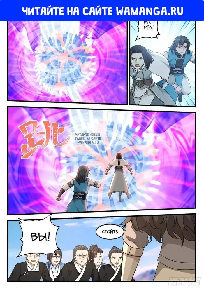 Page 1.000