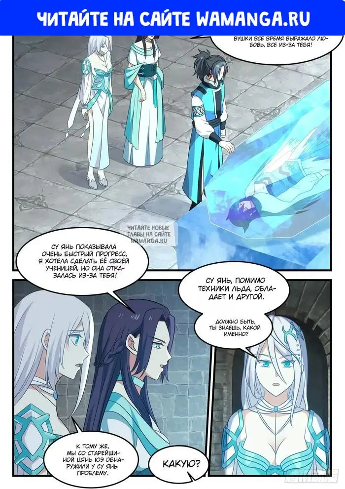 Page 1.000