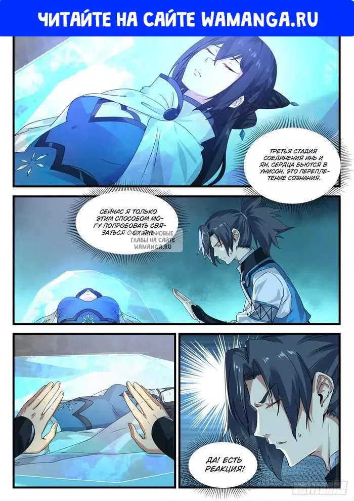 Page 1.000