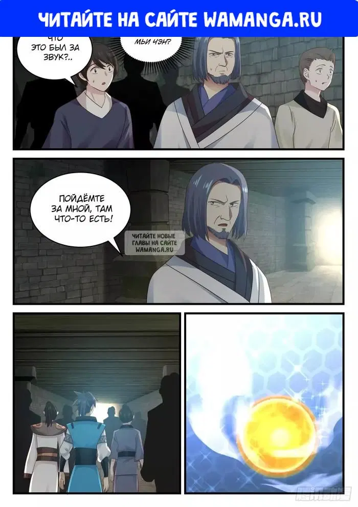 Page 1.000
