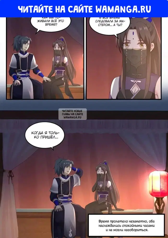 Page 1.000