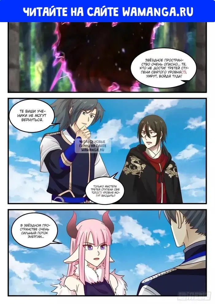 Page 1.000